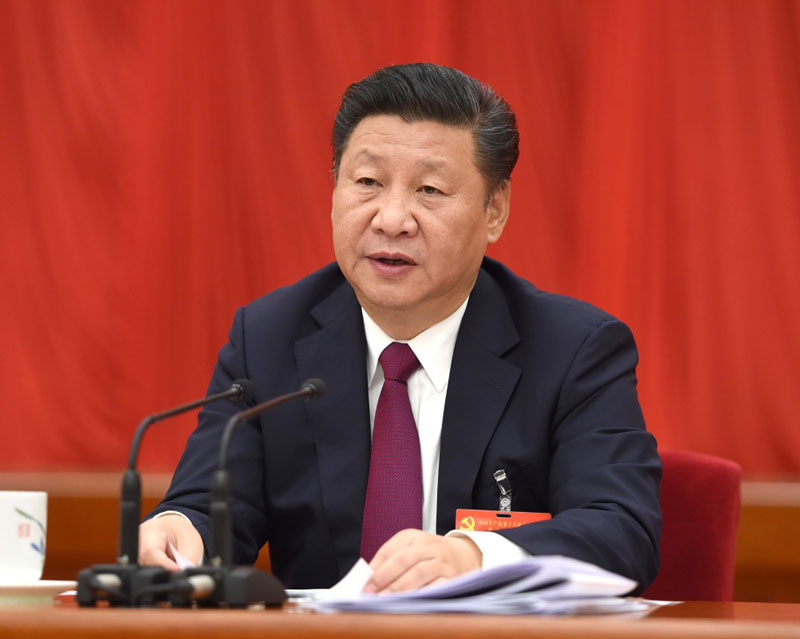 中国共产党第十八届中央委员会第六次全体会议,于2016年10月24日至27日在北京举行。中央委员会总书记习近平作重要讲话。